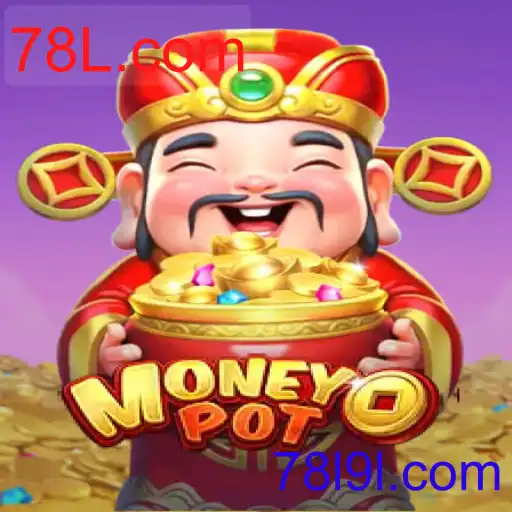 MoneyPot